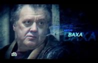 Другой майор Соколов 1 сезон 15 серия смотреть онлайн