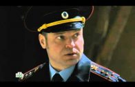 Другой майор Соколов 1 сезон 22 серия смотреть онлайн