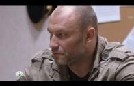 Другой майор Соколов 1 сезон 28 серия смотреть онлайн