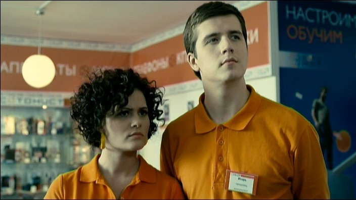 Смотреть Сериал Магазин 1