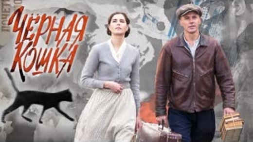 Архивы Russia.tv Страница 2 из 7 Кино и сериалы